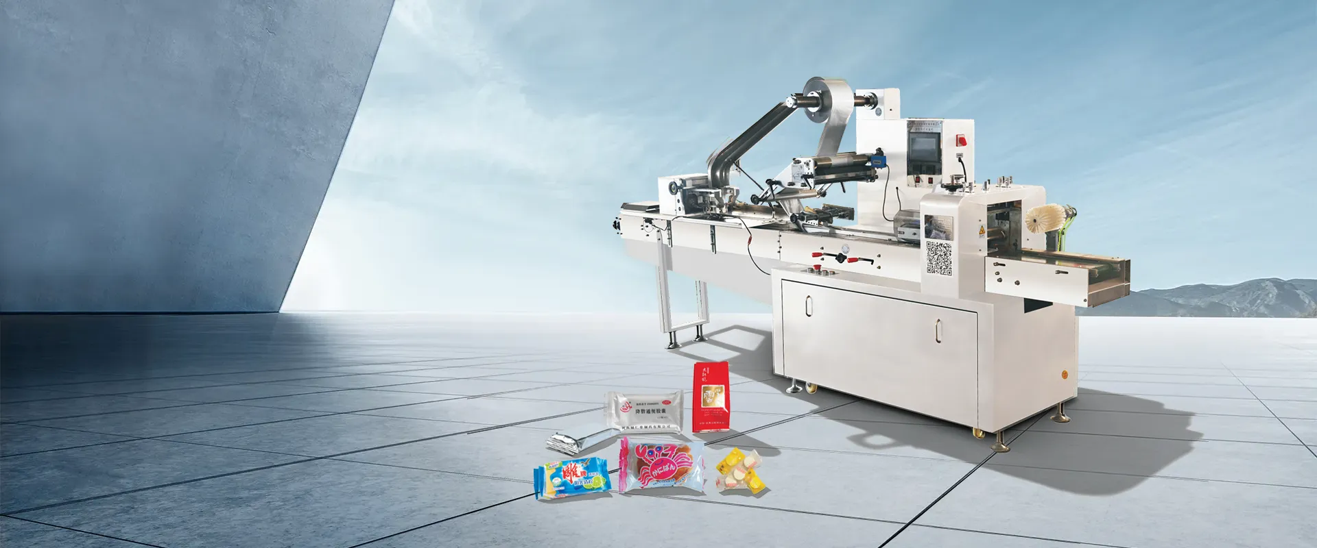 Çin Şrink Qablaşdırma Maşınları fabriki