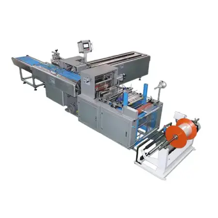 Çoxfunksiyalı torbalama maşını Çoxfunksiyalı torbalama maşını